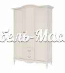 Шкаф Амелия 3х створчатый с ящиками Ш-156см,В-230см,Г-63см