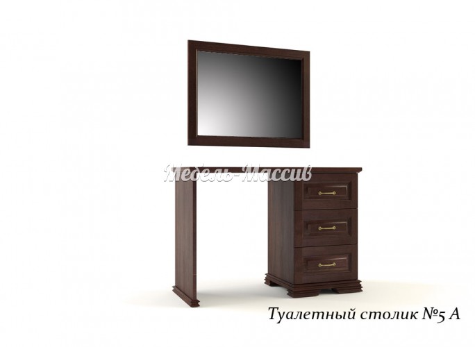 Макияжный набор Глория Ш-120см,В-75см,Г-45см