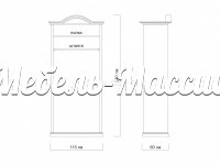 Шкаф Лаура 230 из массива Ш-115см, В-240см,Г-60см
