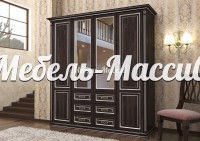 Шкаф Верджиния 276 модель№2 из массива Ш-220см,В-230см,Г-60см