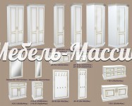 Прихожая Фореста модель№8 из массива