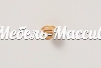 Тумба Littlekids №2 из массива Ш-40см,В-50см,Г-35см
