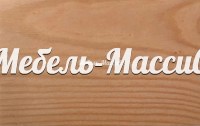 Могано1