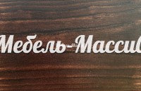 Венге4