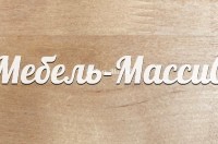 Старый орех1